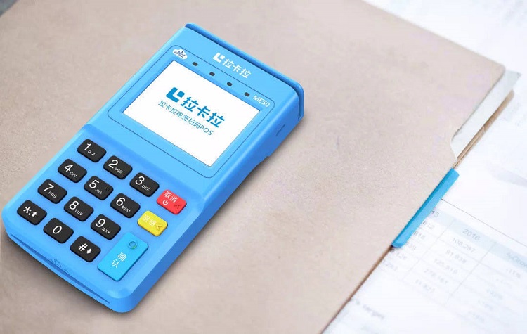 個人使用POS機刷卡資金安全嗎？