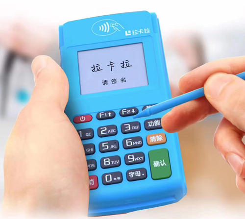 個人辦拉卡拉合法嗎?適合養卡的POS機滿足什么標準？