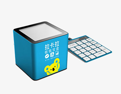 拉卡拉收錢寶盒，365天秒到賬，有四大優勢！