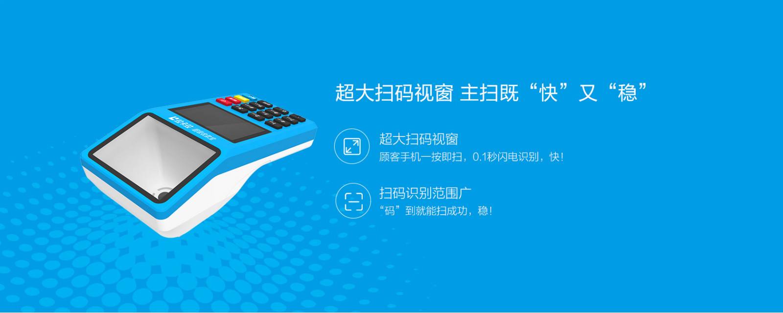 拉卡拉收款寶貸款問題總結，申請貸款成功后怎么還款？