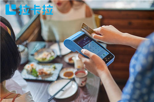 拉卡拉提醒：養卡需要了解POS機的費率及新規、看清MCC碼