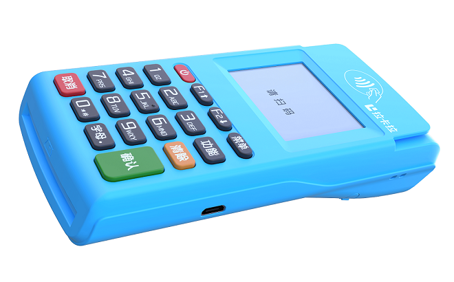 做POS機(jī)代理的快速入門方法（一）