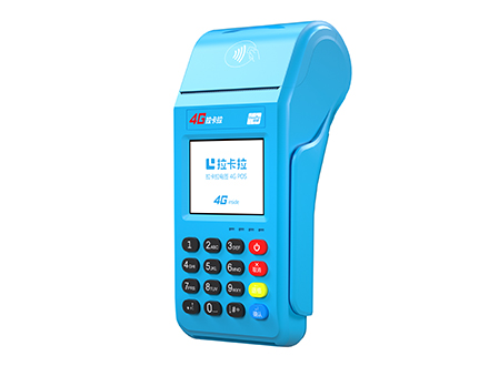 POS機代理為什么要選擇2.0模式？