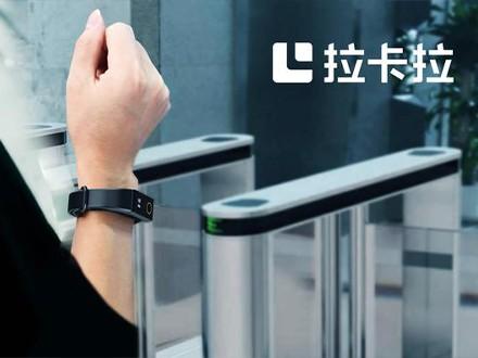 拉卡拉POS機的推廣難度大嗎？