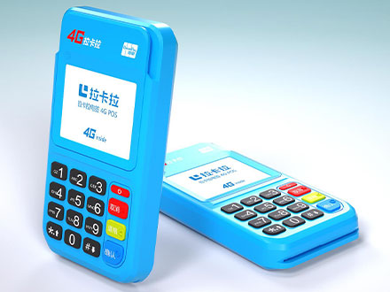 拉卡拉好拓客app是什么？公開透明的制度，公平公正的原則