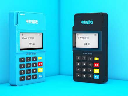 個(gè)人辦理pos機(jī)要考慮什么？什么品牌比較好？