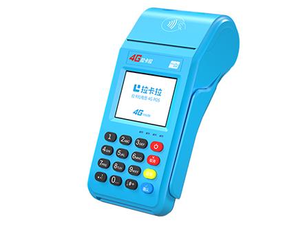 代理pos機的價格貴不貴？費率是多少？