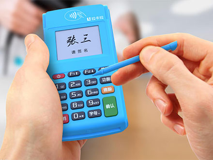 在大城市能不能做pos機代理？有什么優勢？