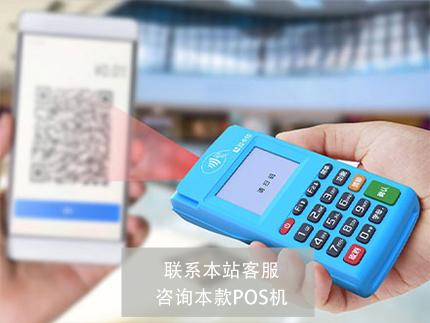 怎么樣成為拉卡拉一級代理？有什么條件