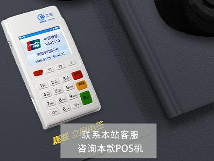 立刷950怎么樣，核心優(yōu)勢(shì)很強(qiáng)