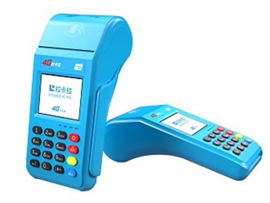 POS機突然不能用了，網絡故障什么原因