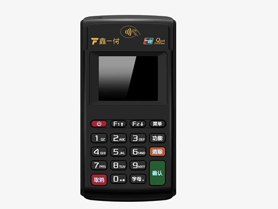 如何代理隨行付：POS機(jī)的代理政策優(yōu)勢(shì)