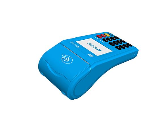 拉卡拉電簽pos機(jī)激活教程，全新版本
