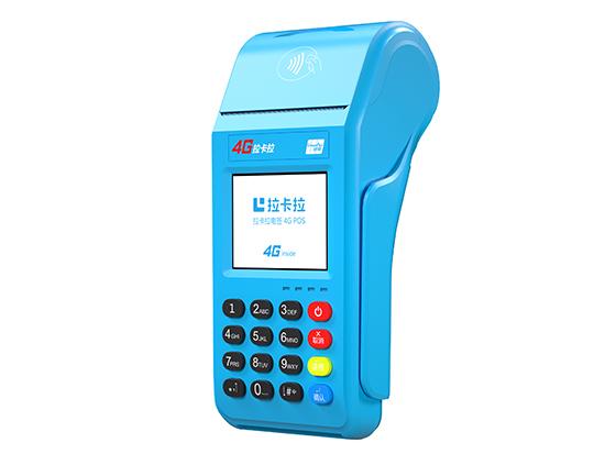 山西大同市辦理POS機公司：代理商推薦