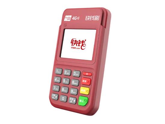 網(wǎng)銷辦理POS機：京東上買的POS機安全嗎？