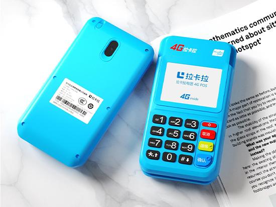 拉卡拉上家代理不給分潤怎么辦