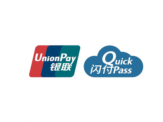 銀聯pos機辦理費用多少，買一個要多少錢