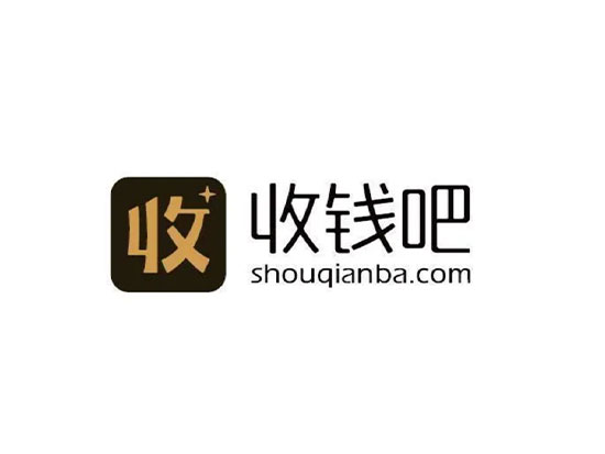 收錢吧和拉卡拉不是一個公司，他們屬于合作伙伴