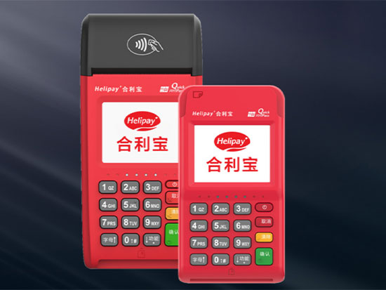 合利寶POS機出現(xiàn)故障碼10000是什么原因?qū)е?></a>
	</div></li>									
<li id=