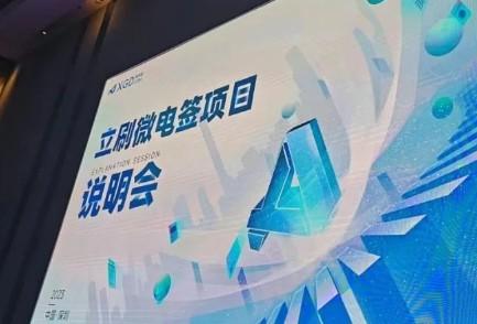 POS機代理能不能干？有人退出支付行業，有人打款300萬訂貨