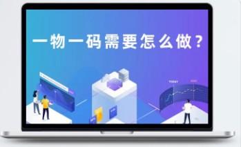 央行發布一機一戶新規,該如何玩卡