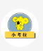 拉卡拉華智融7220報錯：【92】找不到交易終點/92+發卡方線路異常，請稍后重試
