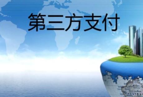 現在的POS機代理市場套路越來越多，100%政策，不如100%拿到手