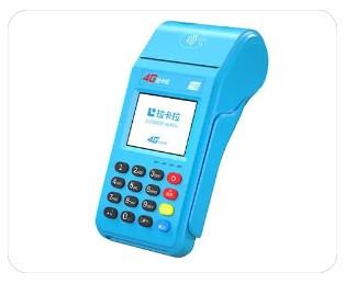 蕪湖市辦理POS機，找合適的蕪湖POS機代理