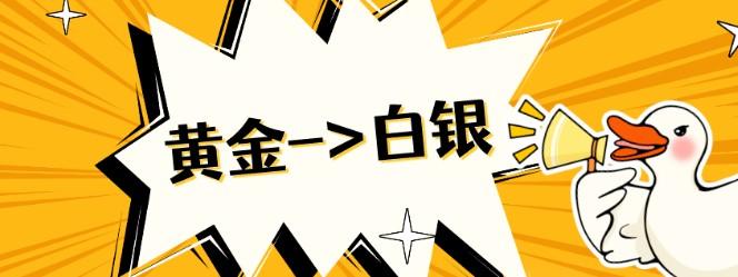 POS機(jī)行業(yè)現(xiàn)在不好干，黃金年代已經(jīng)結(jié)束了