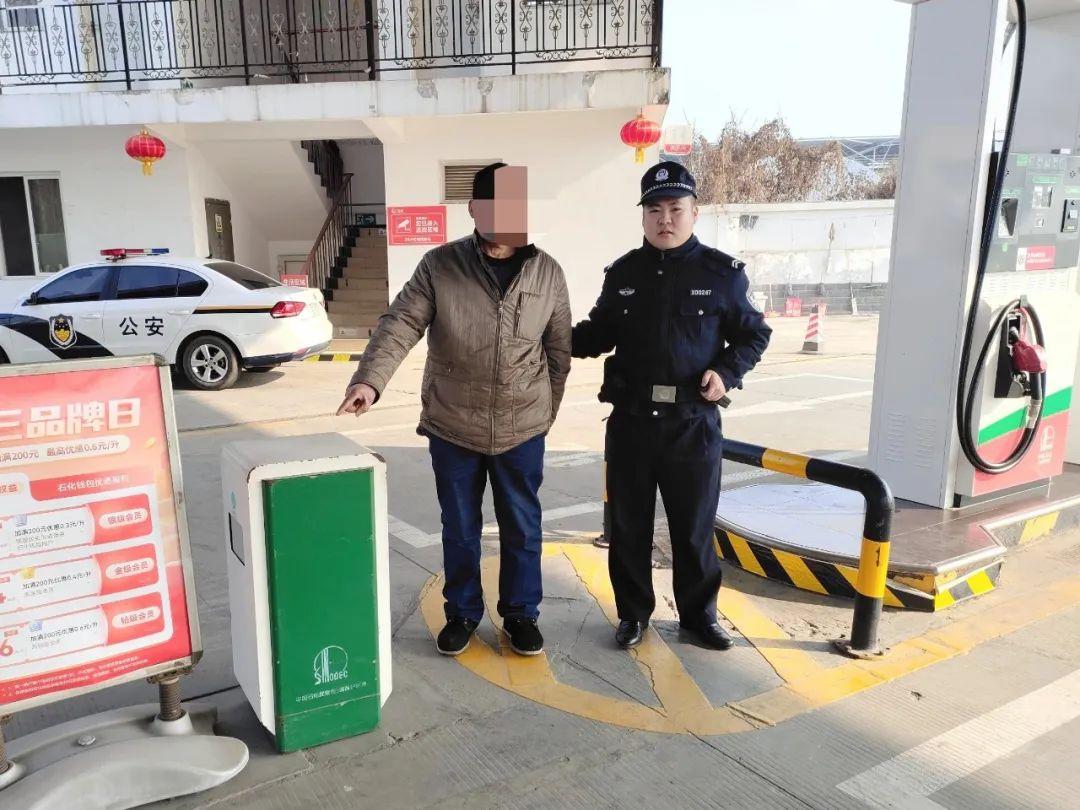 71歲老頭把POS機認成了手機，偷POS機被抓