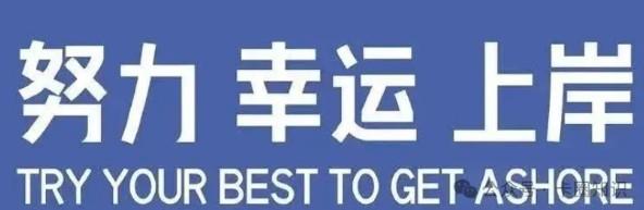 教你幾招，用固定商戶的POS機刷信用卡，要避開可能觸及風控紅線的“7不建議”