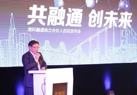 ?？迫阢y付POS機怎么樣安全嗎