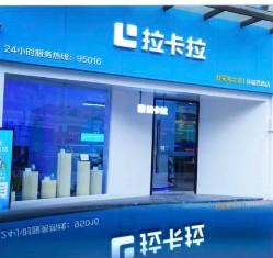 POS機2.0平臺80%三年內會倒下！加入需謹慎