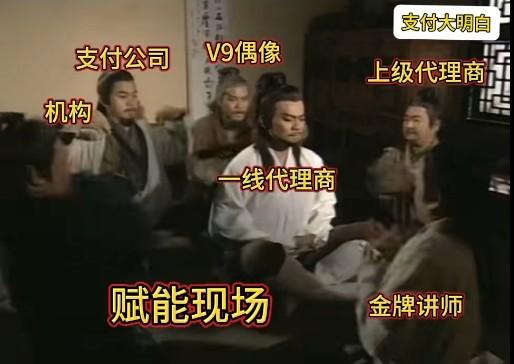 老代理商的共同特點(diǎn)，大佬公開(kāi)成功秘籍