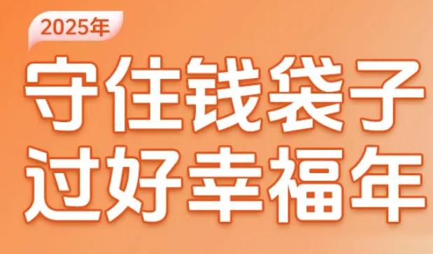 POS機(jī)布放2.0轉(zhuǎn)戰(zhàn)1.0，哪些1.0值得你去深耕