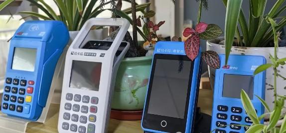 拉卡拉傳統POS，大POS注冊流程